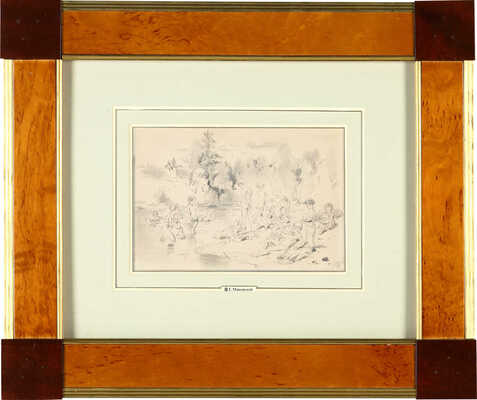 Маковский Владимир Егорович. Купающиеся дети